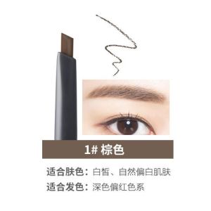 Bút chì lông mày tươi Saem Chất liệu gỗ chống mồ hôi chống thấm nước lâu dài Thích hợp cho người mới bắt đầu