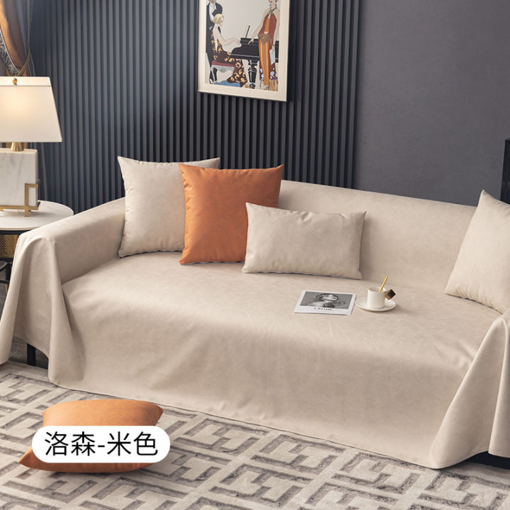 Waterproof Sofa Cover High Tech Leather Feeling Woven Cotton Sofa Blanket Solid Colour Anti Slip