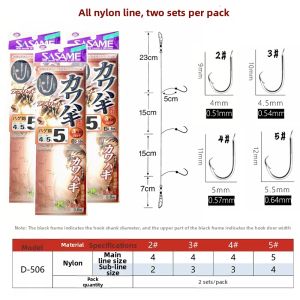 Sasame | Multi-fish Species Bait Fishing Hook