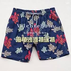 Waterproof Bermuda Shorts & Vilebrequin Turtle Print: A Guide to Stylish Men's Beachwear