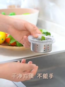 Combo 100 túi lọc rác bồn rửa chén không bị tắc nghẽn sạch sẽ dễ vệ sinh giá rẻ M59