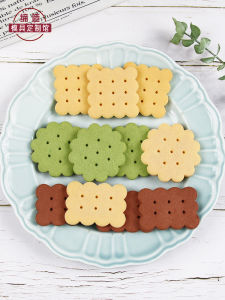 Classic Retro Wave Ruffle Biscuit Heart Shaped Baking Mold Cream Filled Cookie Press Printing Kitchen Baking Tools
