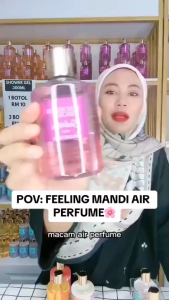 Fragrance Shower Gel Fruity & Floral Perfume Gel Vitamin E Rose Petal Formula Moisturizing&Skin Smooth Body Wash