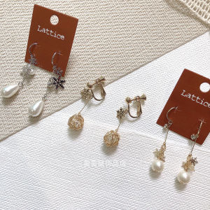 Lattice Womens Personalized All-Match 12-1 Pearl Stud Earrings