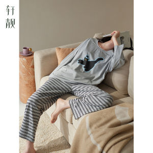 Wedding New Arrival Casual Outwear Red Pajama Set