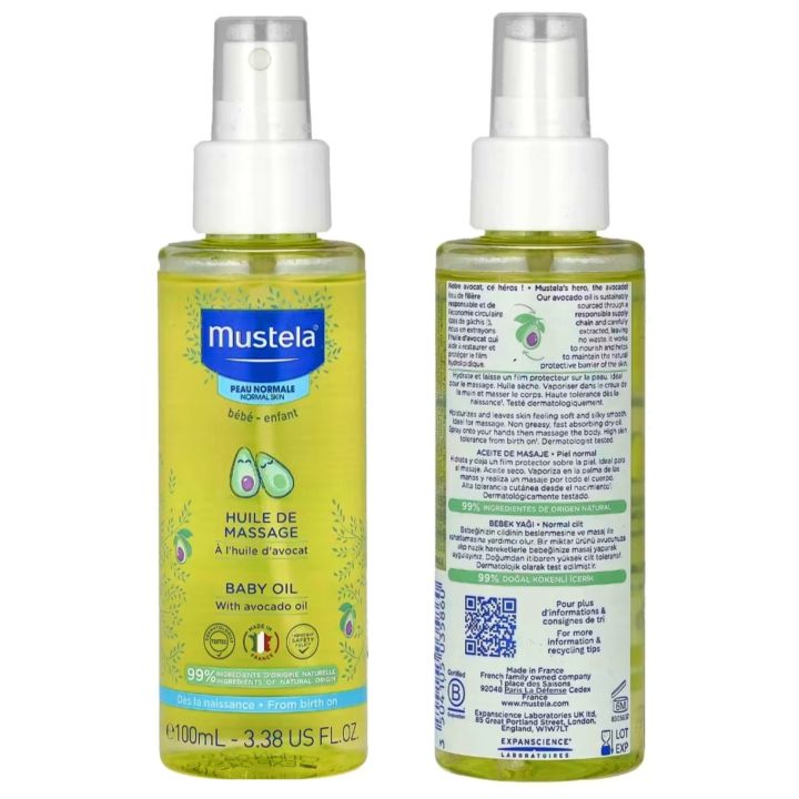 Mustela Baby Oil with Avocado Oil, 3.38 fl oz (100 ml)จาก ฝรั่งเศส ...