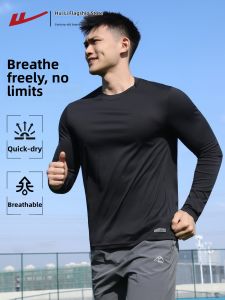 Warrior | Quick-drying Sport Shirt Long Sleeve