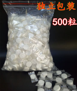 Pure Cotton Compressed Facial Mask Paper Beauty Salon Double S Particle Non-Woven Fabric Hydrating Mask Paper Dry Mask 500 Pieces