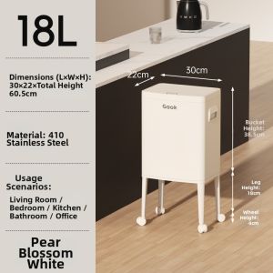 GAOK | Heightened No-bend Large Capacity Wheel-equipped Luxury Trash Can