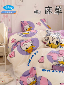 100% Pure Cotton Cartoon Bed Sheet Single Piece for Students Dormitory Single Double Bed Quilt Cover Fabric Jiaxing China