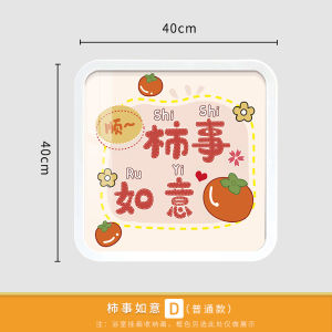 Bathroom Wall-Mounted Storage Rack Waterproof Bathroom Decorative Painting Clothes Storage Organizer No Drilling