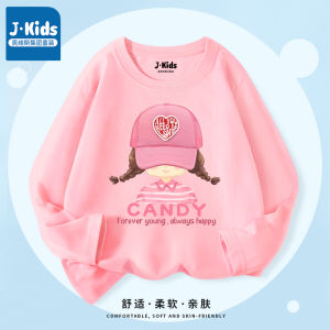 True Weave Group Girls Hoodie Autumn 2025 New Childrens Base Shirt Pink Girls Autumn Wear Cotton Polyester Blend Fashionable Kids Hoodie