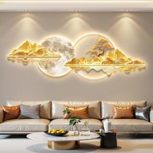 HAIMASHENGKANG | Luxurious LED Mural