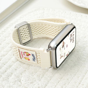 psnld | Braided Sporty Magnetic Summer Womens Advanced Watch Band