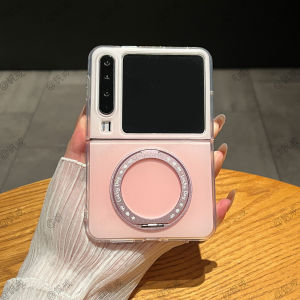 Magnetic Rotating Stand Phone Case with Matte Gradient Finish Soft Edges Slim Drop-resistant Full Coverage Protective Shell