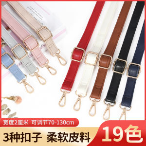 สีดำ กระเป๋าสะพายข้าง สายคล้อง กว้าง หนัง กระเป๋าเป้สะพายหลัง สายคล้อง ขายเดียวอุปกรณ์เสริมทดแทนสําหรับกระเป๋าถือและกระเป๋าเงิน