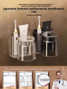QIAOYANMEI | Antimicrobial Toothbrush Holder Storage Organizer