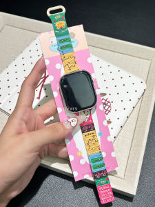 Breathable Cute iWatch Strap