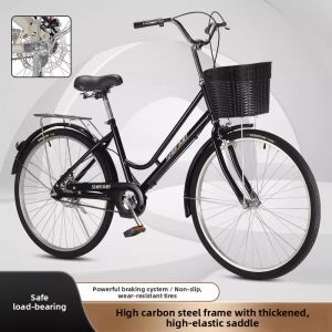 BONINGYU | Lightweight Commuter Bicycle for Adults and Students 24 26 Inch City Bike with High Carbon Steel Frame Anti-slip Tires Aluminum Alloy Rims Front and Rear Dual Brakes Comfort Cruiser Bike
