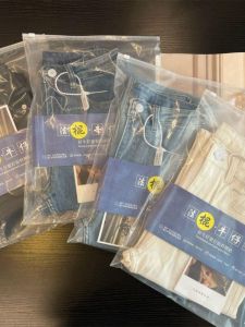 Gebaila Womens Slim Fit Straight Leg Jeans Nine-Tenths Elastic Frayed Hem Four Colors Retro High Waist Cotton Stretch Denim