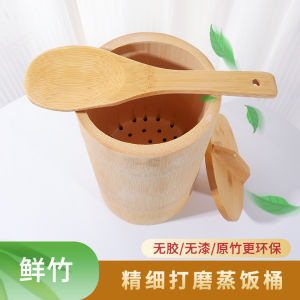 Vòng Tay Toàn Bộ Tre Hơi Nước Tươi Nồi Cơm Ống Tre Hấp Sử Dụng Tại Nhà Đồ Ăn Bộ Đồ Ăn Lồng Phân Loại Khác