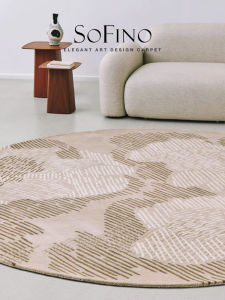 SoFINO | Modern Simple Round Brown Lines High-end Handmade Wool Carpet