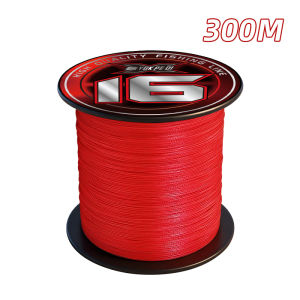 Ultra YGKX 16 Strands Braided Fishing Line 300/500/1000M Super Multifilament PE Line For Carp Fishing Wire Saltwater Pesca