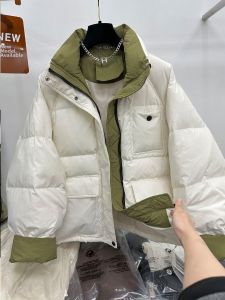 XUECAIQI | Color Block Warm Thick Womens Cotton Jacket