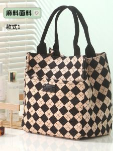 New Arrival: Thick Checks Canvas Handbag & Portable Packed Lunch Bag