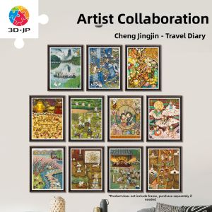 3D-JP | 3D Cultural Plastic Jigsaw Puzzle 1200 Pieces