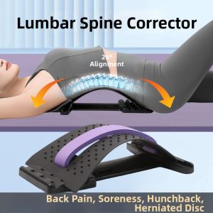 YOULE | Adjustable Lumbar Support Device Stretching and Massaging