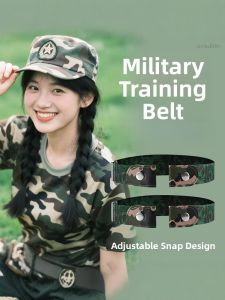 XIANZHAO | Adjustable Elastic Camouflage Belt for High School and College Students