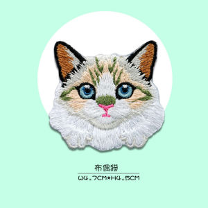 DUTRIEUX | 12PCS Cute Cat Embroidered Patches Self-adhesive Fabric Appliques for Clothes Bags Jackets DIY Repair Decor