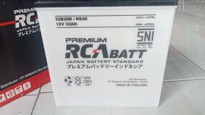Aki Mobil 12 Volt 32 Amper RCA Batt NS40 / 32B20. Aki Premium Japan Standard Murah Berkualitas