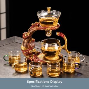 JIANGXU | Automatic Home Tea Set