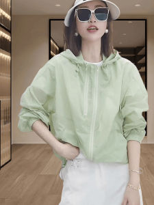 Shalldoer | Stylish Hooded Zipper Sun Protection Jacket
