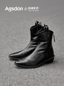 Agsdon Light Fashion Series Black Chelsea Boots Folded Slim Short Boots Waterproof Platform Rubber Sole Youth Fashion Boots