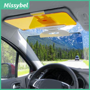 Missybel Car Sun Visor Extender 32*12*2CM Acrylic/ABS UV Blocking Universal Fit Individual Pack Anti Glare Polarized