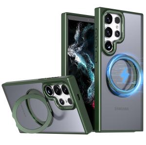 Magnetic Rotatable Phone Case Protector