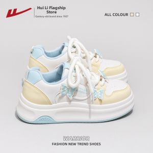 Warrior | Breathable Thick-soled Pink Casual Sneakers