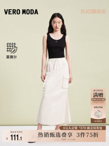 Vero Moda | Fashion Casual Versatile Cargo Short Skirt