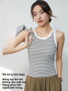 MiiOW | Áo Ngực Kẻ Sọc Có Đệm Gọn Gàng