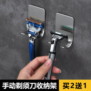 Giá Treo Gối Râu Cạo Thủ Công Geely Giá Đỡ Đồ Dùng Vệ Sinh Cá Nhân Giá Đỡ Dụng Cụ Chăm Sóc Da Mặt Giá Đỡ Dụng Cụ Cạo Râu