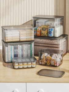 XINGYOU | Household Clutter Organizer