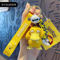 Authentic KFC Psyduck KFC Doll Garage Kit Car Key Ring Pendant Car Pokemon Doll Ornaments. 