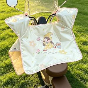 Cat Patterned Summer Waterproof Sun UV Protection Windproof Cover