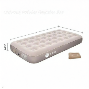 Camping One-click Inflatable Air Mattress