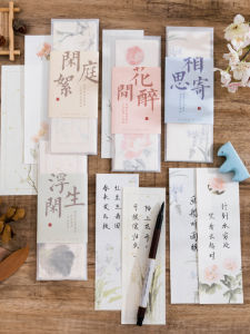 กระดาษโน้ตลายดอกไม้ Mido ลายโบราณ อุปกรณ์ฝึกเขียนด้วยปากกาแข็ง กระดาษโน้ตสไตล์จีนโบราณสำหรับธุรกิจและวัสดุศิลปะ