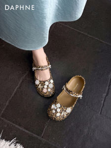 Daphne | Leopard Print Water Drilled Mary Jane Thick Sole Sandals