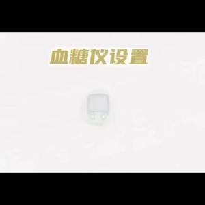 【一周内1700+人拼单】艾科灵越血糖测量仪器家用血糖试纸条全套医用高精准测血糖仪试纸